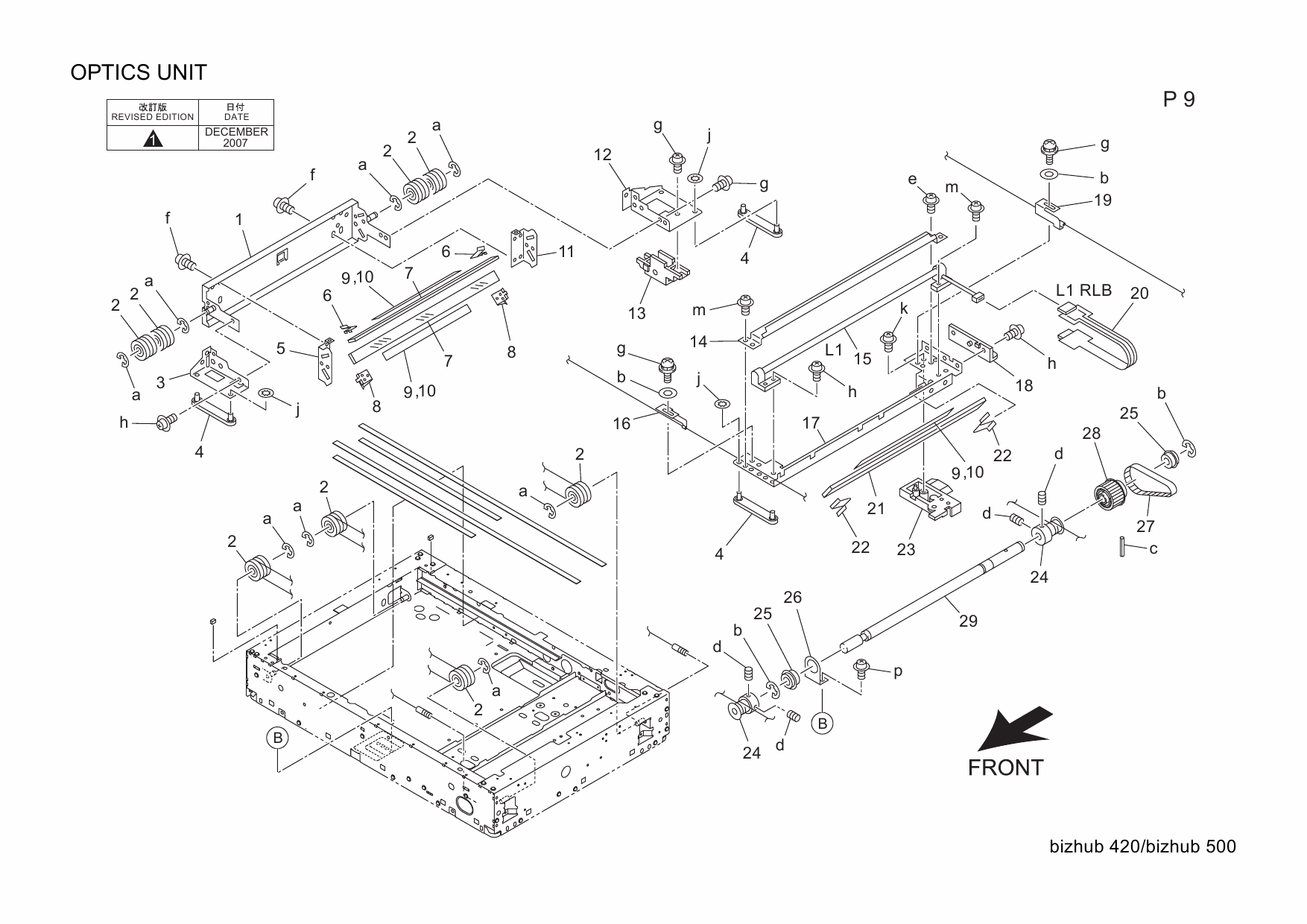 Konica-Minolta bizhub 420 500 Parts Manual-5